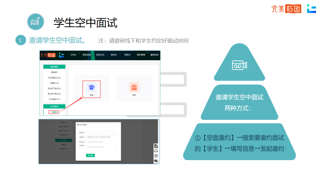 427b0f8c8b284e2988dab40297081606.png 427b0f8c8b284e2988dab40297081606.png