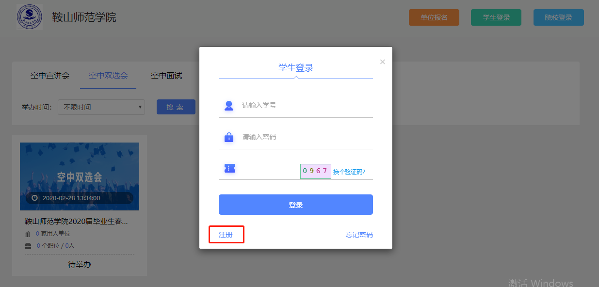 b9c07029a473443e89fccac27c0f701e.png b9c07029a473443e89fccac27c0f701e.png