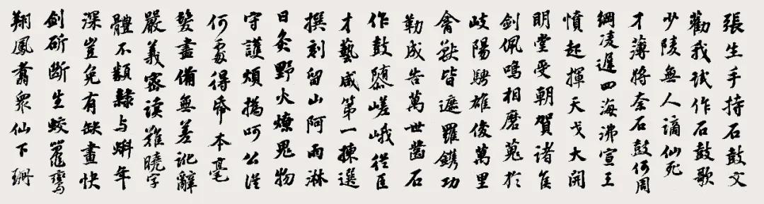 0fcaca1cfdfe48538a7f84ae87aa6d32.jpg 0fcaca1cfdfe48538a7f84ae87aa6d32.jpg