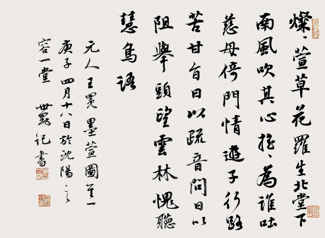 ac874bd5be27413d8d08778b4b6b4bef.jpg ac874bd5be27413d8d08778b4b6b4bef.jpg