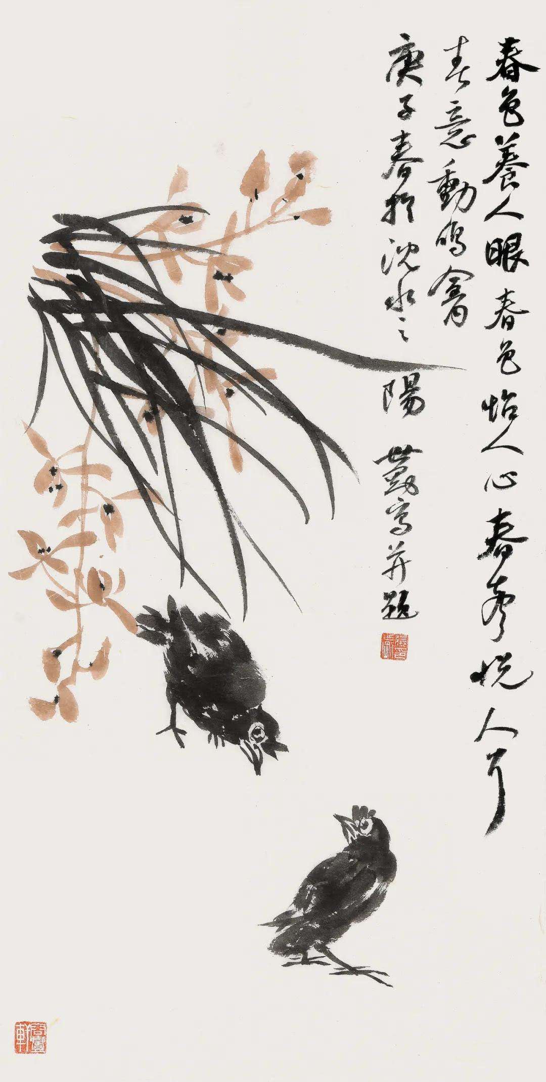 c3f65add8db748dc9dbc2621b755e958.jpg c3f65add8db748dc9dbc2621b755e958.jpg