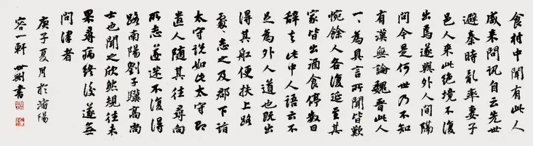 c6f28a2b051144399105a9cfcea8b9c7.jpg c6f28a2b051144399105a9cfcea8b9c7.jpg