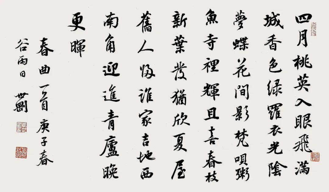 f7abd0f1bed44c238f7fdcc429262fea.jpg f7abd0f1bed44c238f7fdcc429262fea.jpg