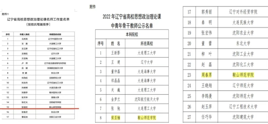 d7c9a718118b4eb892e35a93721735db.jpg