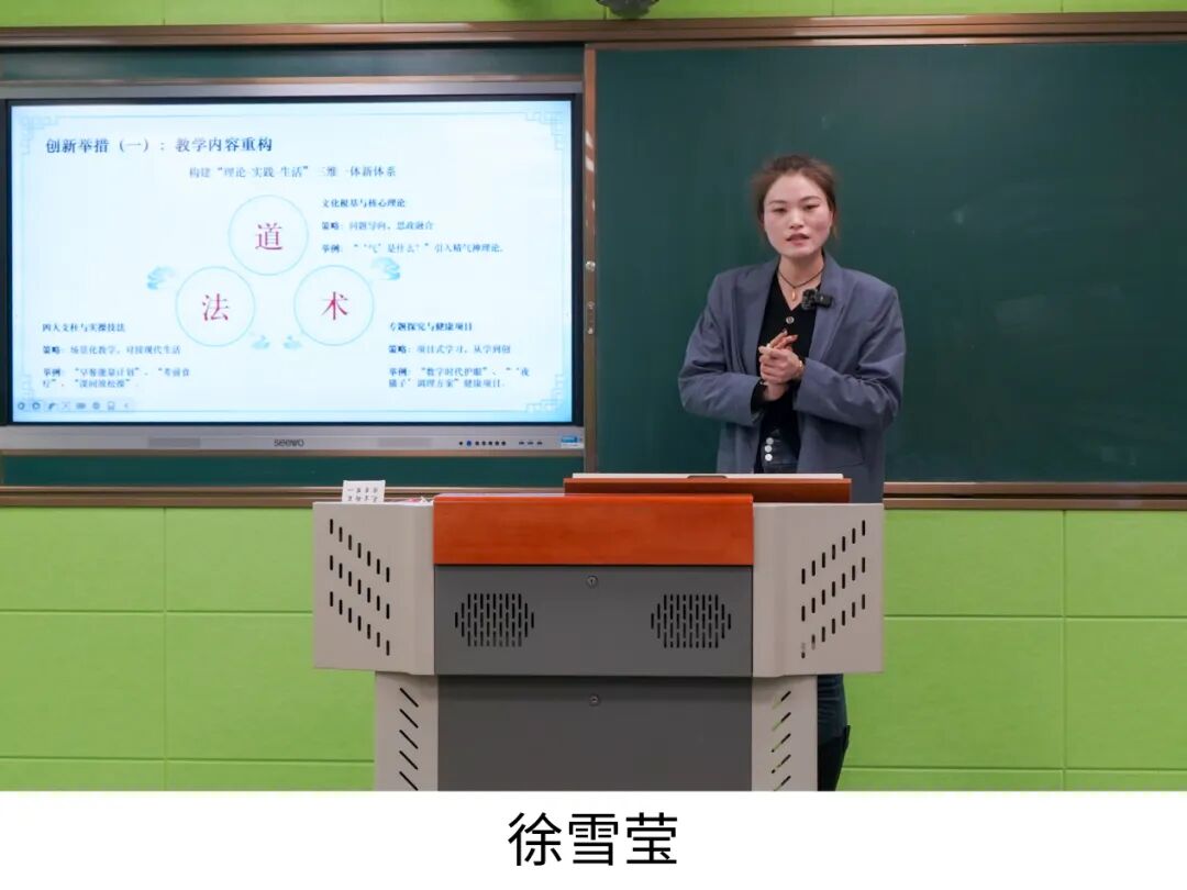 a9c68e74df8446f8b5c00403053fee15.jpg 640 (10).jpg