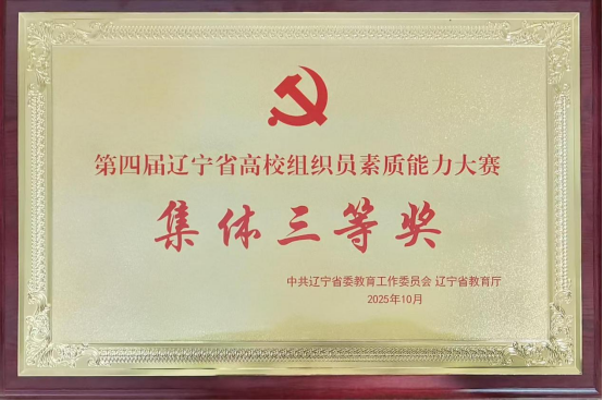 d7598ffafd1c436ebba213b565f94d2f.png d7598ffafd1c436ebba213b565f94d2f.png