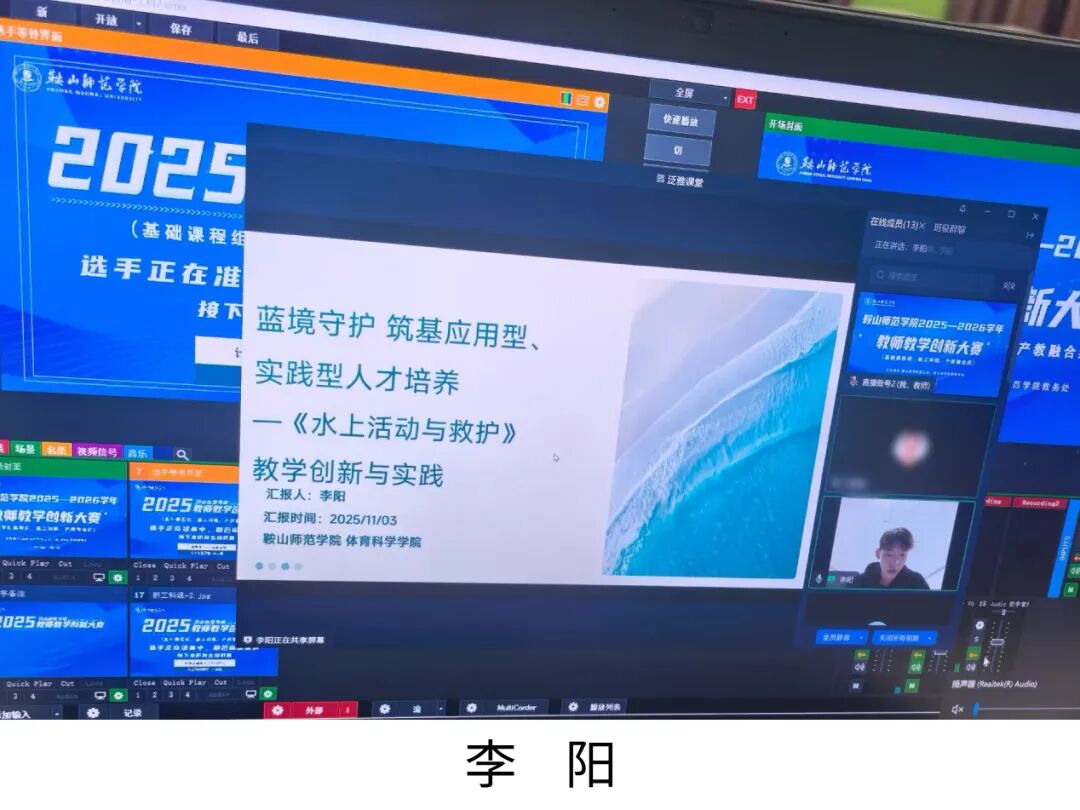 f510de66659d4d5bb92a0beba0611543.jpg 4.jpg