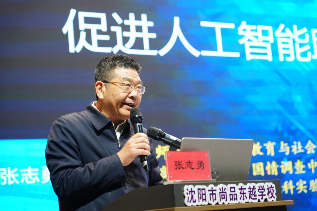 a4e3850ac58c4d33b8696f2c0f5a4748.png a4e3850ac58c4d33b8696f2c0f5a4748.png